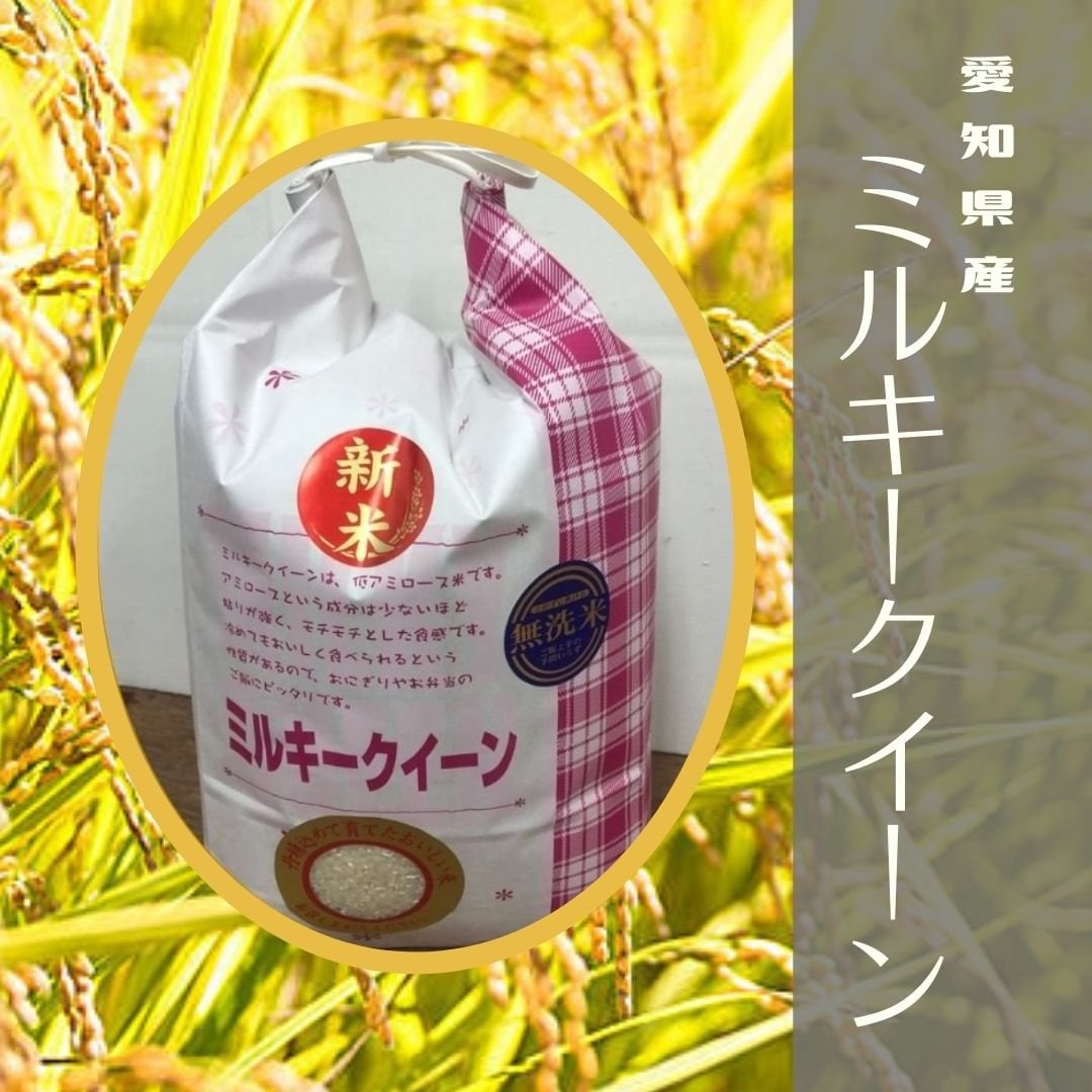 YoRin様専用です - 食品