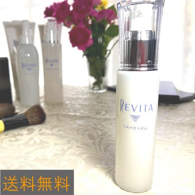 パワーヒーリングアイテム【リスペクトゲル60g】みずみずしく滑らかで、ハリのある肌に導きます