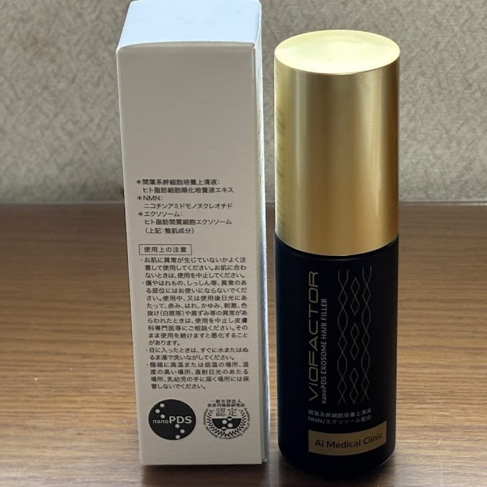 nanoPDS ヘアーフィラ 頭皮用美容液 育毛剤 nanoPDS ヘアーフィラ 頭皮用美容液 育毛剤
