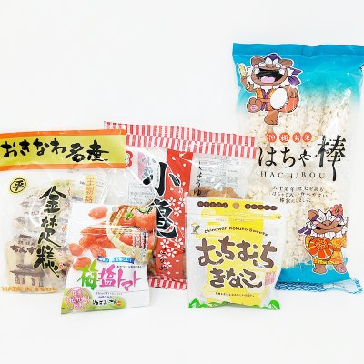【送料無料】うるま市農家&事業者セレクトセット(80サイズ)