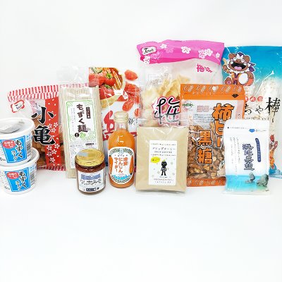 【送料無料】うるま市農家&事業者セレクトセット(120サイズ)
