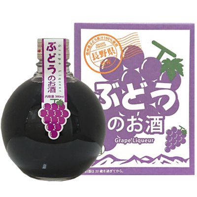 酔園 ぶどうのお酒 360ml