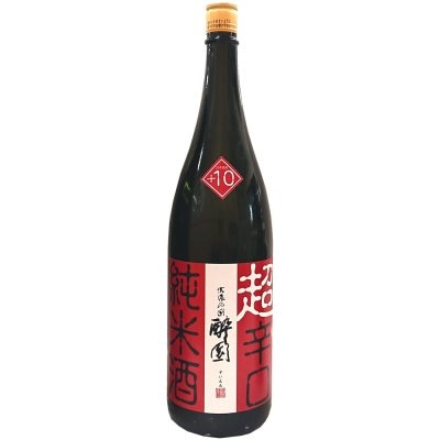 酔園 超辛口純米酒 1.8L