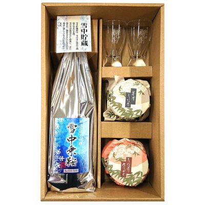 うなぎ割烹「桜家」×信州安曇野の酒「酔園」コラボ商品【これで乾杯セット】