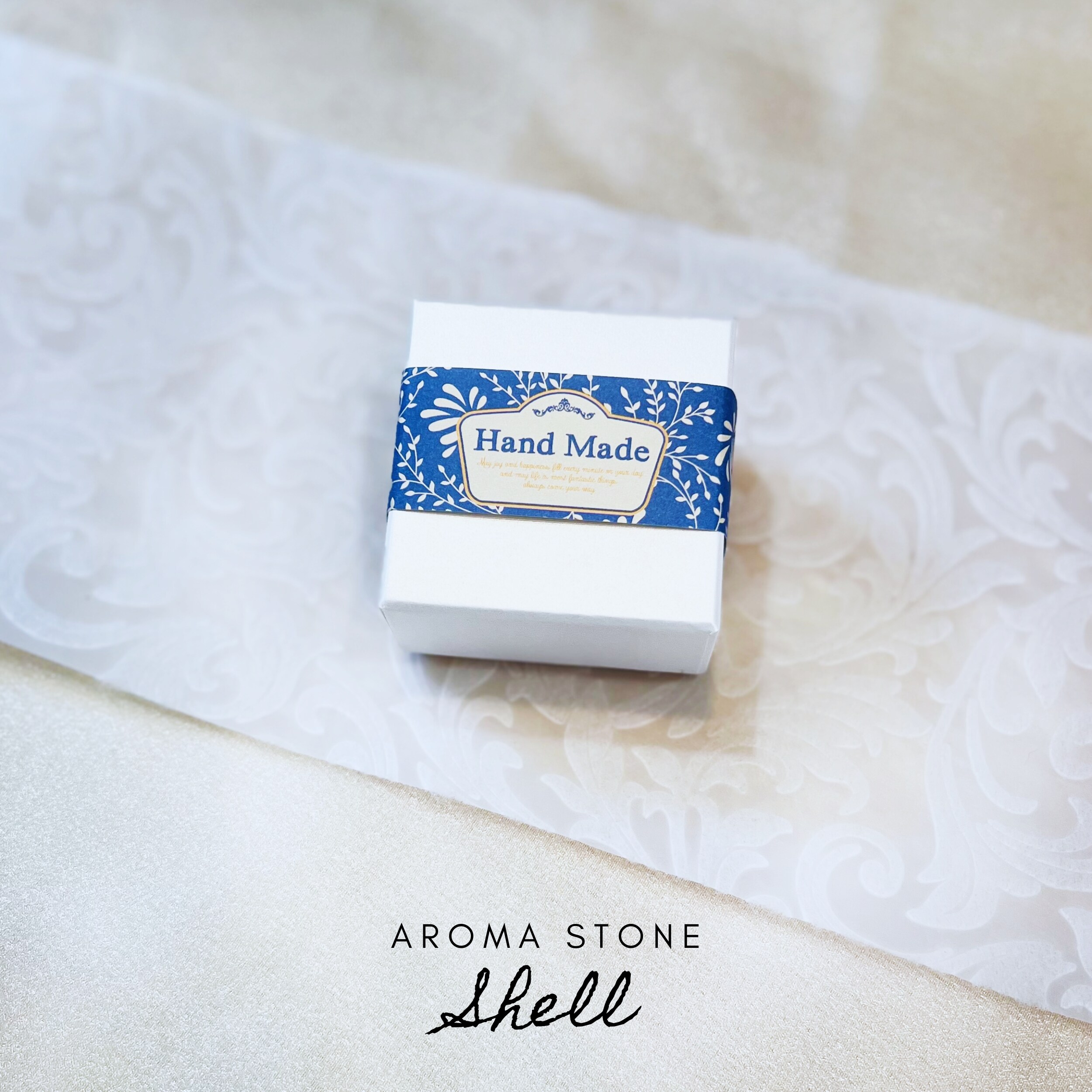 つるつるシェル&ハイビスカス&ホヌ アロマストーン つるつるシェル