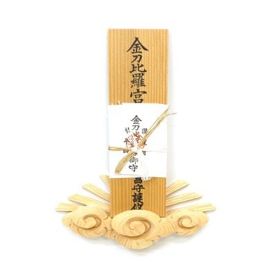 御札立て
