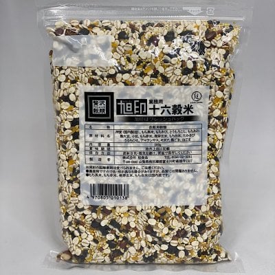 十六穀米(業務用)500g 旭印