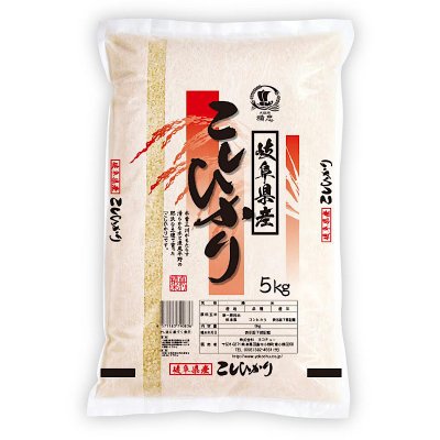 新米!精米 【当店ロングセラー】 岐阜県産コシヒカリ 5kg 令和2年産