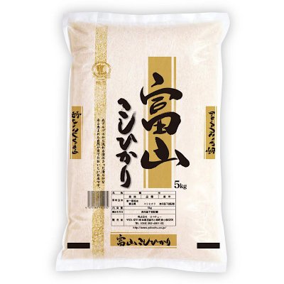 精米 「人気急上昇商品」 富山県産コシヒカリ 5kg