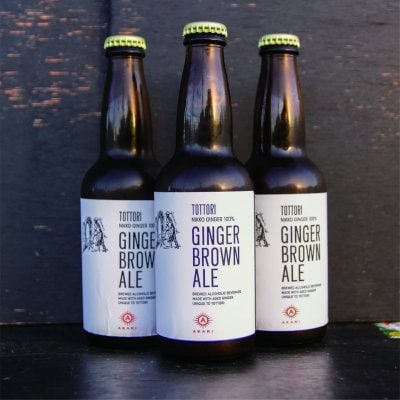 Ginger Brown Ale