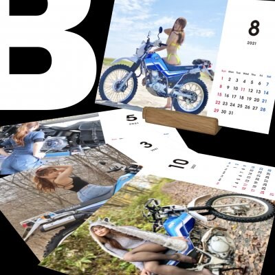 ◇先行特典付き◇【type B】あおたび!2021卓上カレンダー
