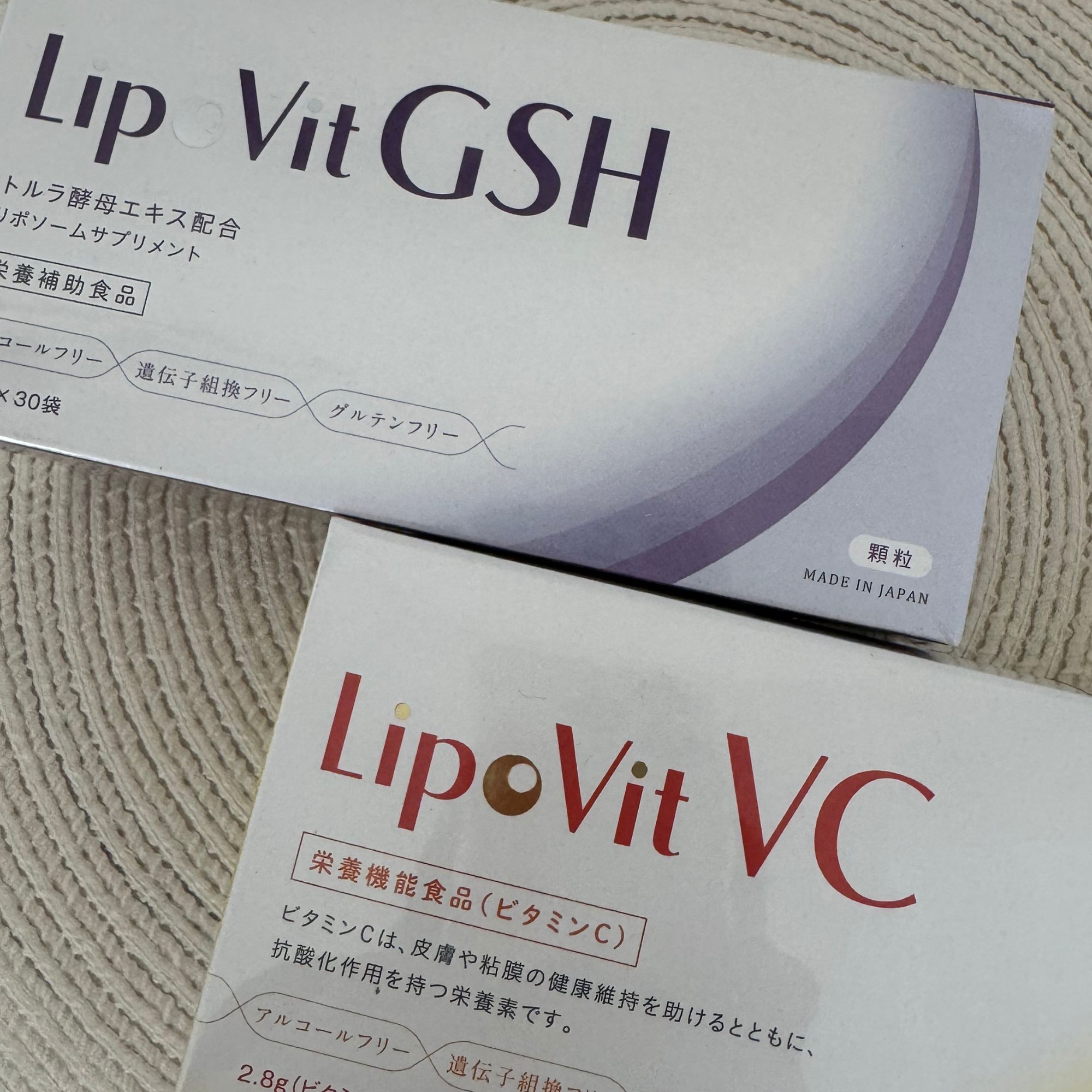 DHC - 新品未開封！リポビット　Lipovit ビタミンC・GSH リポビットGSH LipoVit GSH リポソーム グルタチオン アミノ酸