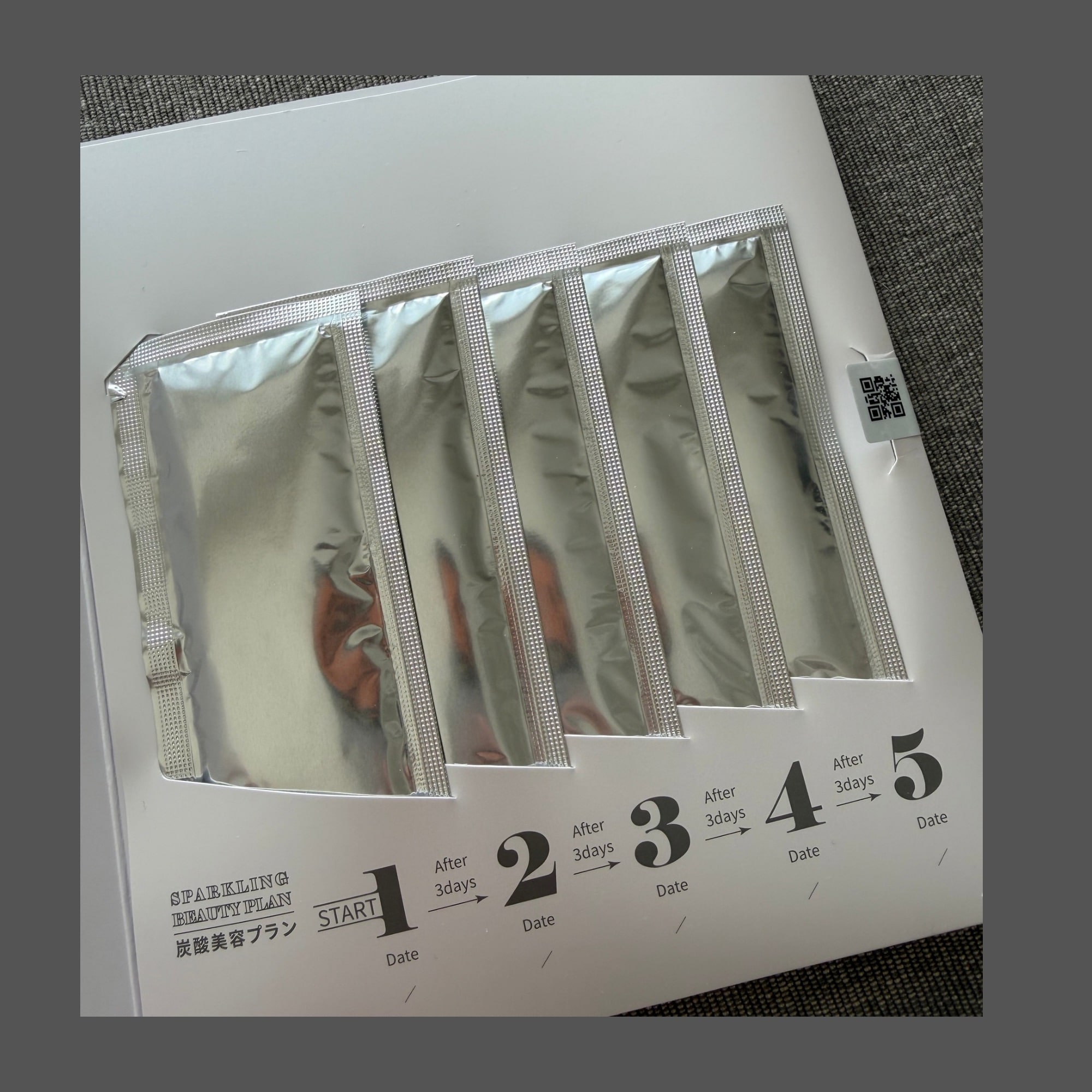 CO2ワンクイックジェルパック　2箱 CO2ワンクイックジェルパック(炭酸パック)