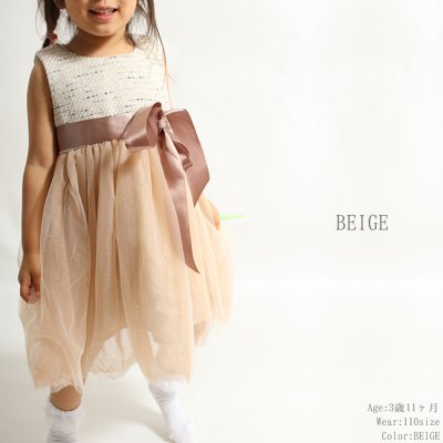 送料無料 子供服 ワンピースとジャケットのセットアップです ワンピースはノースリーブとシフォンスカートの異素材ワンピース ワンピース ジャケット 女の子 セットアップ オケージョン キッズ 子供服 結婚式 発表会 ツイードジャケット オールインワン