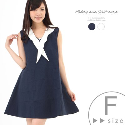Aラインの広がりのあるスカートがふんわりかわいいシルエットのセーラーワンピース 後姿がスクールガール風 で清潔感のあるデザインは春夏のすがすがしい季節にピッタリのコーデに Choul 156 Fuku Fuku レディースカジュアルからメンズフォーマルさらに子供服から