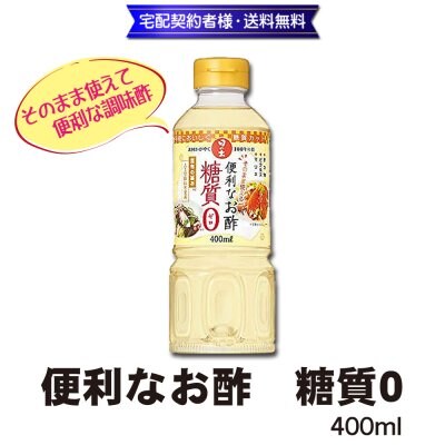 特集商品画像
