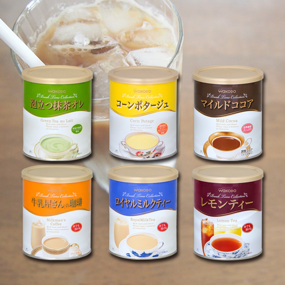 特集商品画像