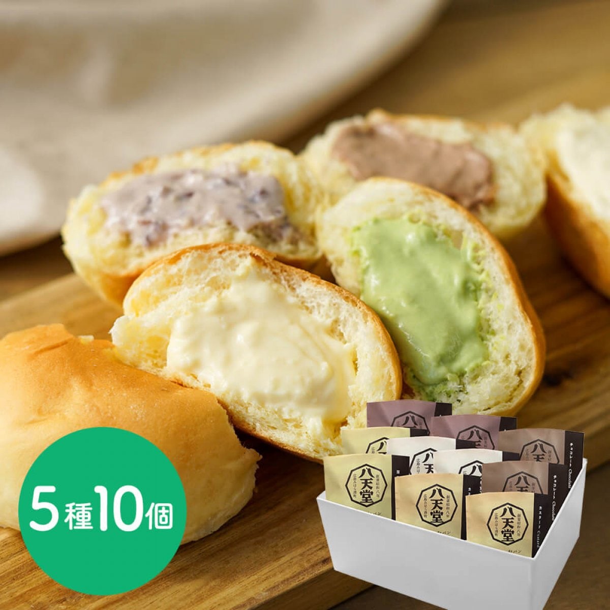 item_20240201_161057_08_L.jpg?