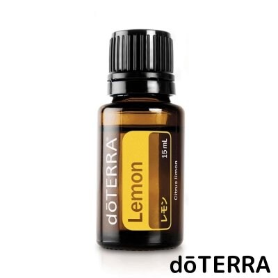 dōTERRA アロマ エッセンシャルオイル レモン