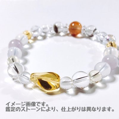 浄化ブレス【女性用】(メイン12mm)