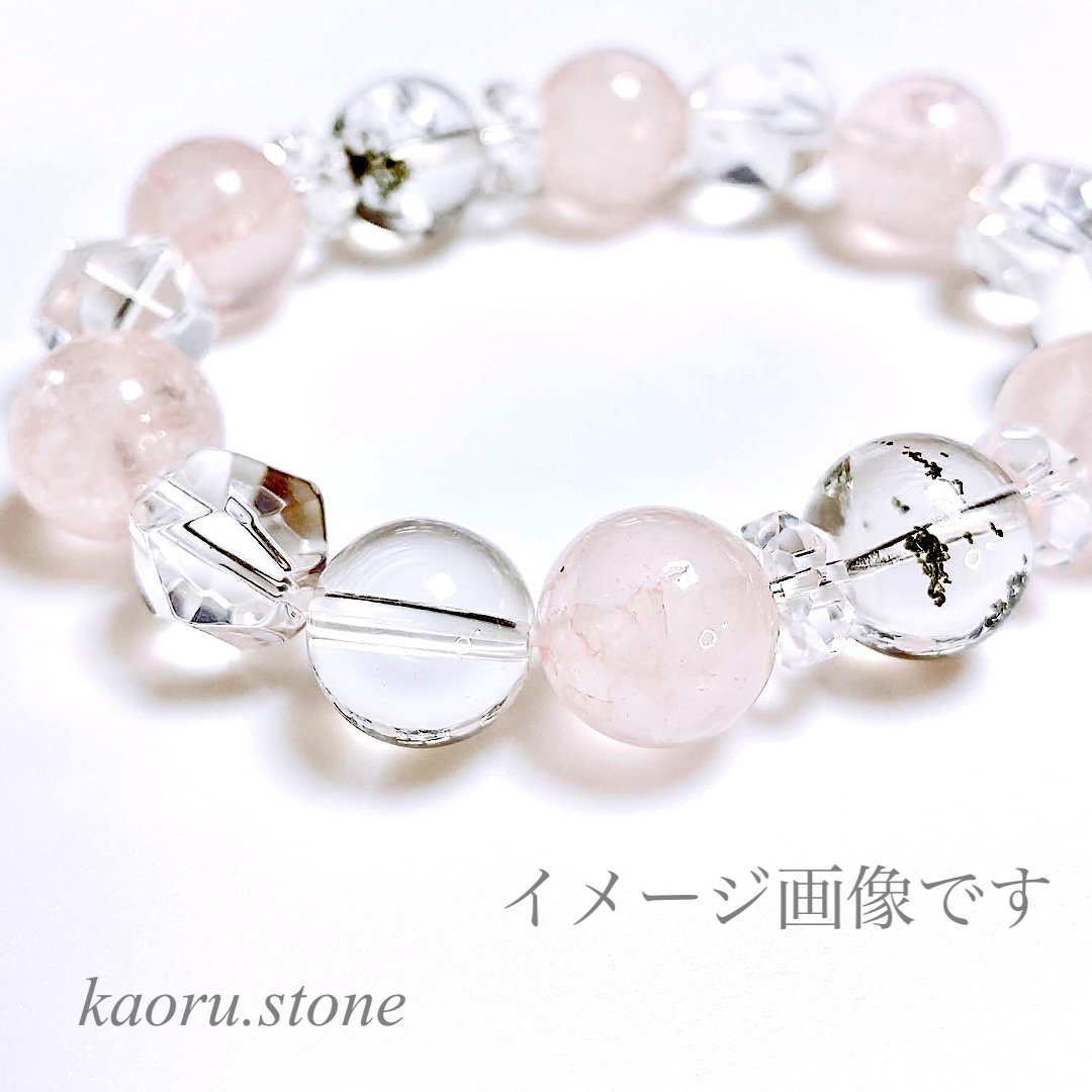 浄化ブレス【女性用】(メイン１２mm)