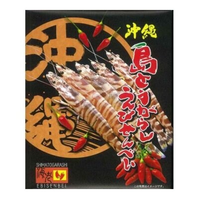 島とうがらしえびせんべい 18枚入り