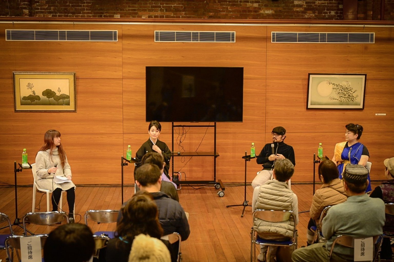 トークイベント「淡路島の表現者たち～過去・現在・未来～」アーカイブ視聴チケット