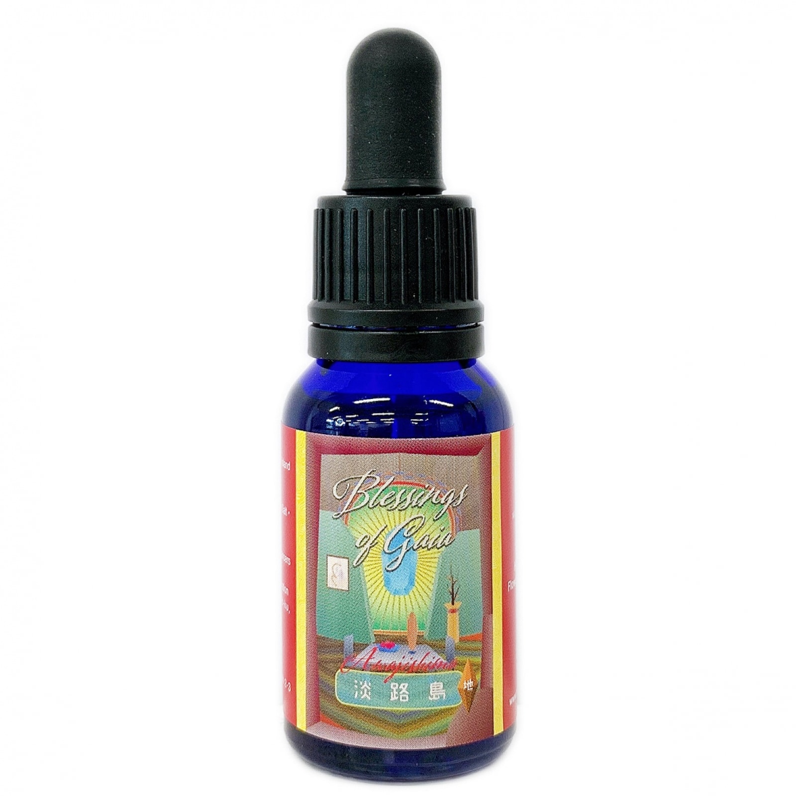 Blessing of Gaia Essence 日本の聖地エッセンス