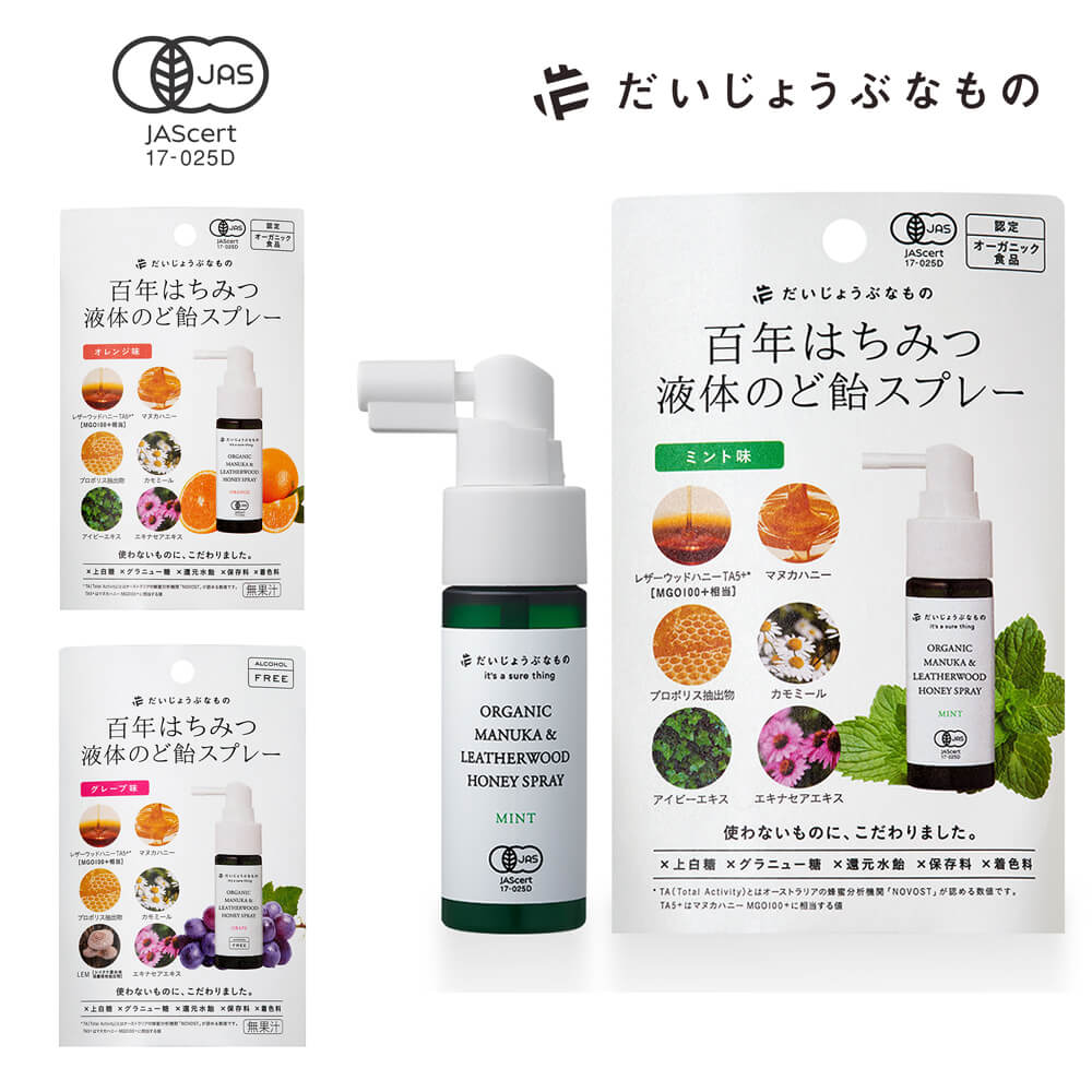 どーなつはちみつ 714hHwgUhVL._UF350,350_QL50_.jpg