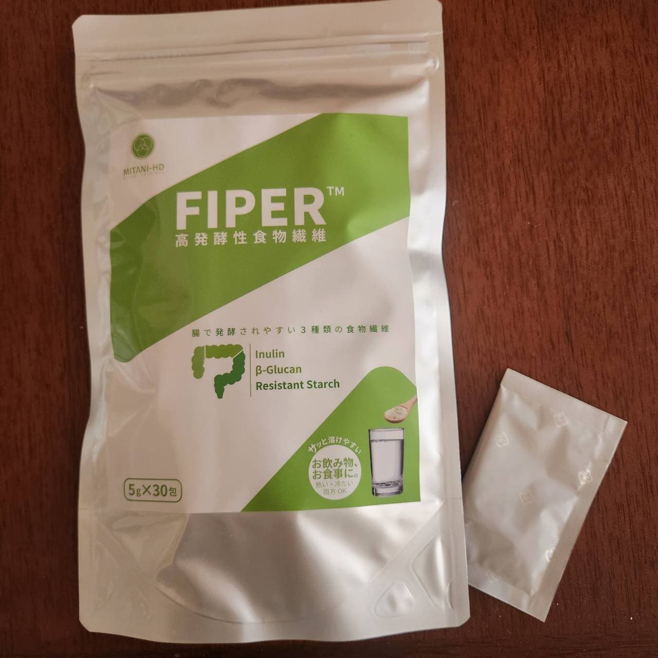 FIPER ファイバー 高発酵性食物繊維 【イヌリン、β‐グルカン、レジスタ