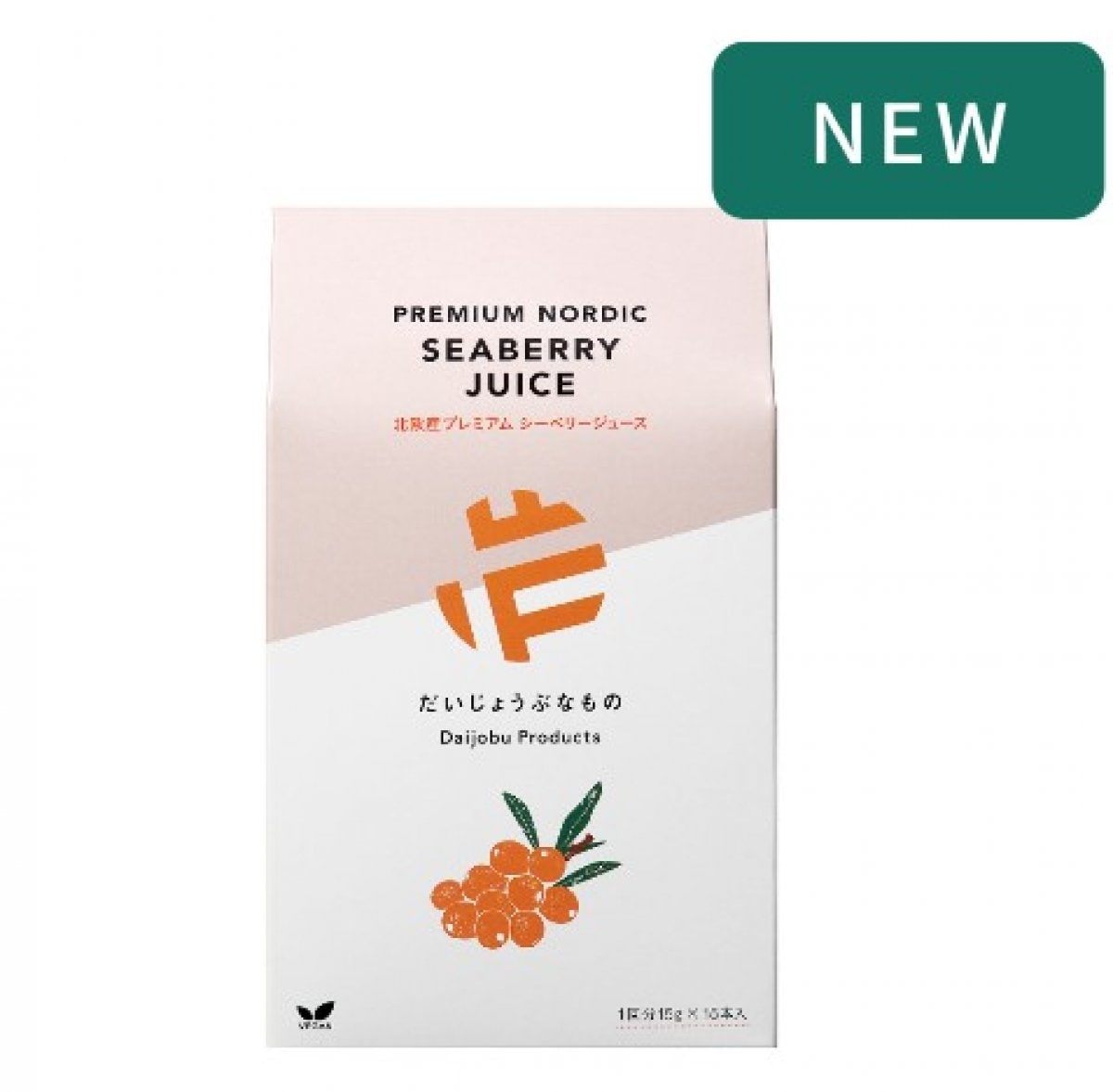 北欧産プレミアム シーベリージュース スティック 15g×15本入り　２箱セット｜だいじょうぶなもの