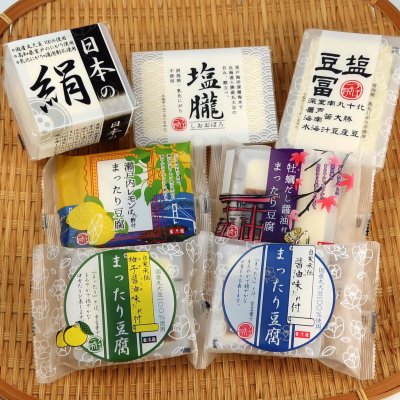 椿き家ふわふわセット