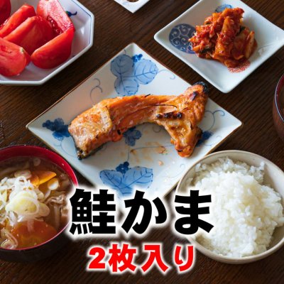 特集商品画像