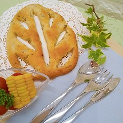 グルテンフリー フーガス 2個セット