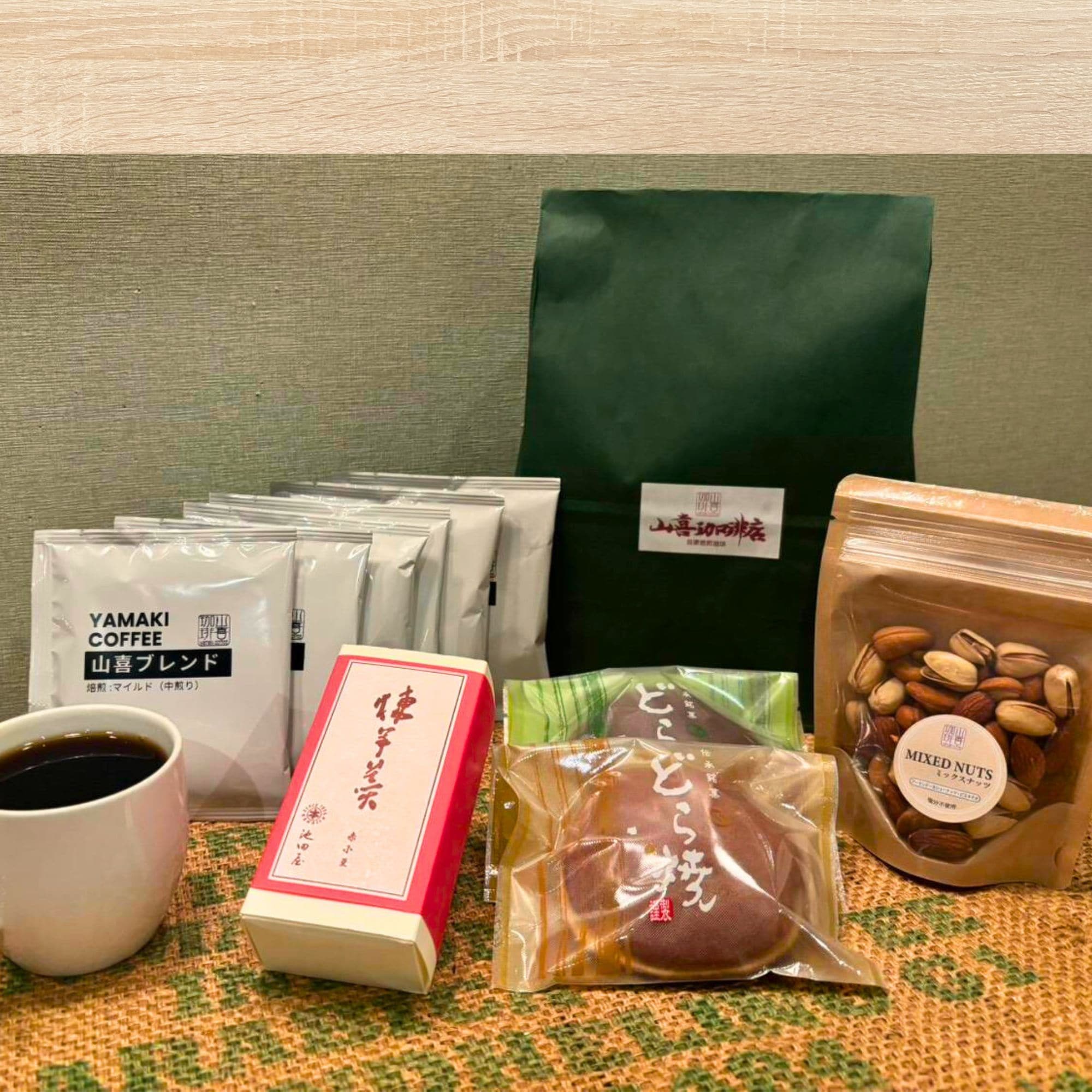 あやナッツさま専用 39個 A 珈琲＆和菓子セット