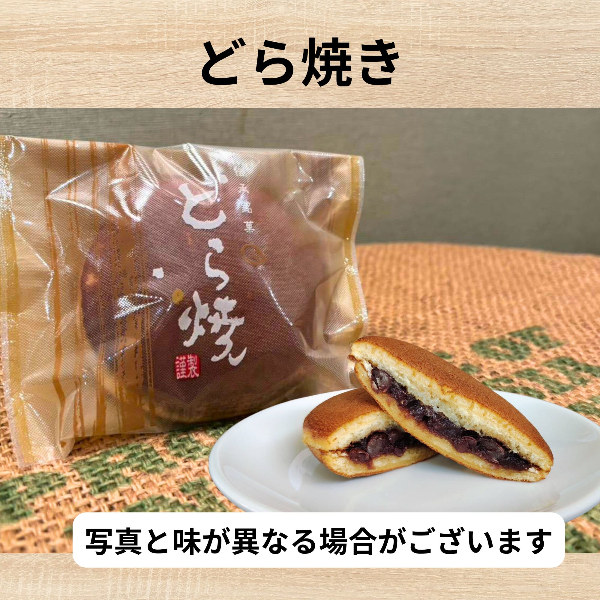 あやナッツさま専用 39個 A 珈琲＆和菓子セット