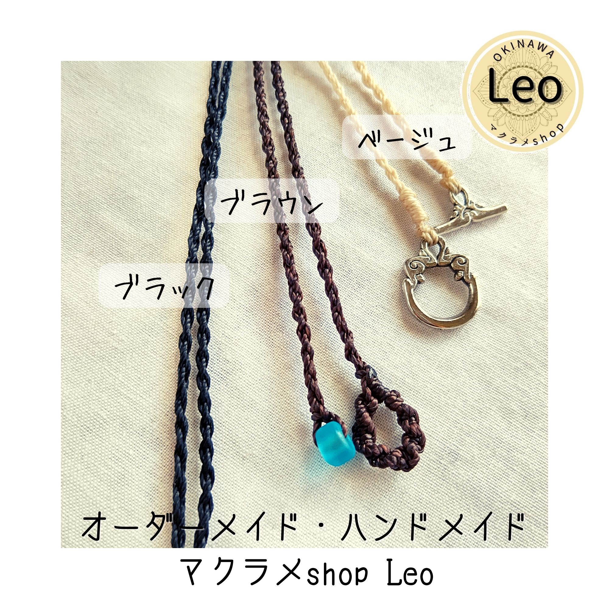 ネックレスオパールマクラメshopLeo