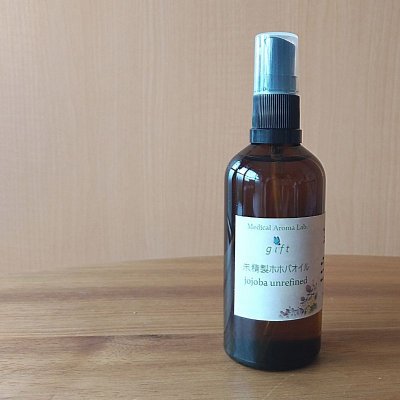 イチオシ!未精製ホホバオイル 100ml jojoba unrefined