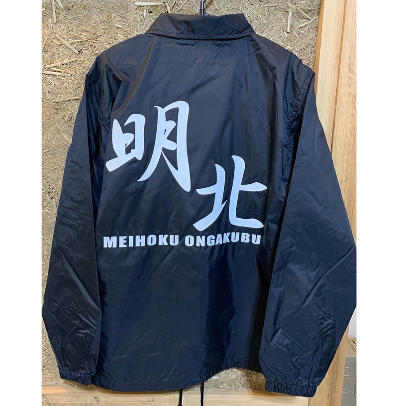 明石商業　ジャケット Signature Panel Pockets Shirt Jacket - Canvas Edition