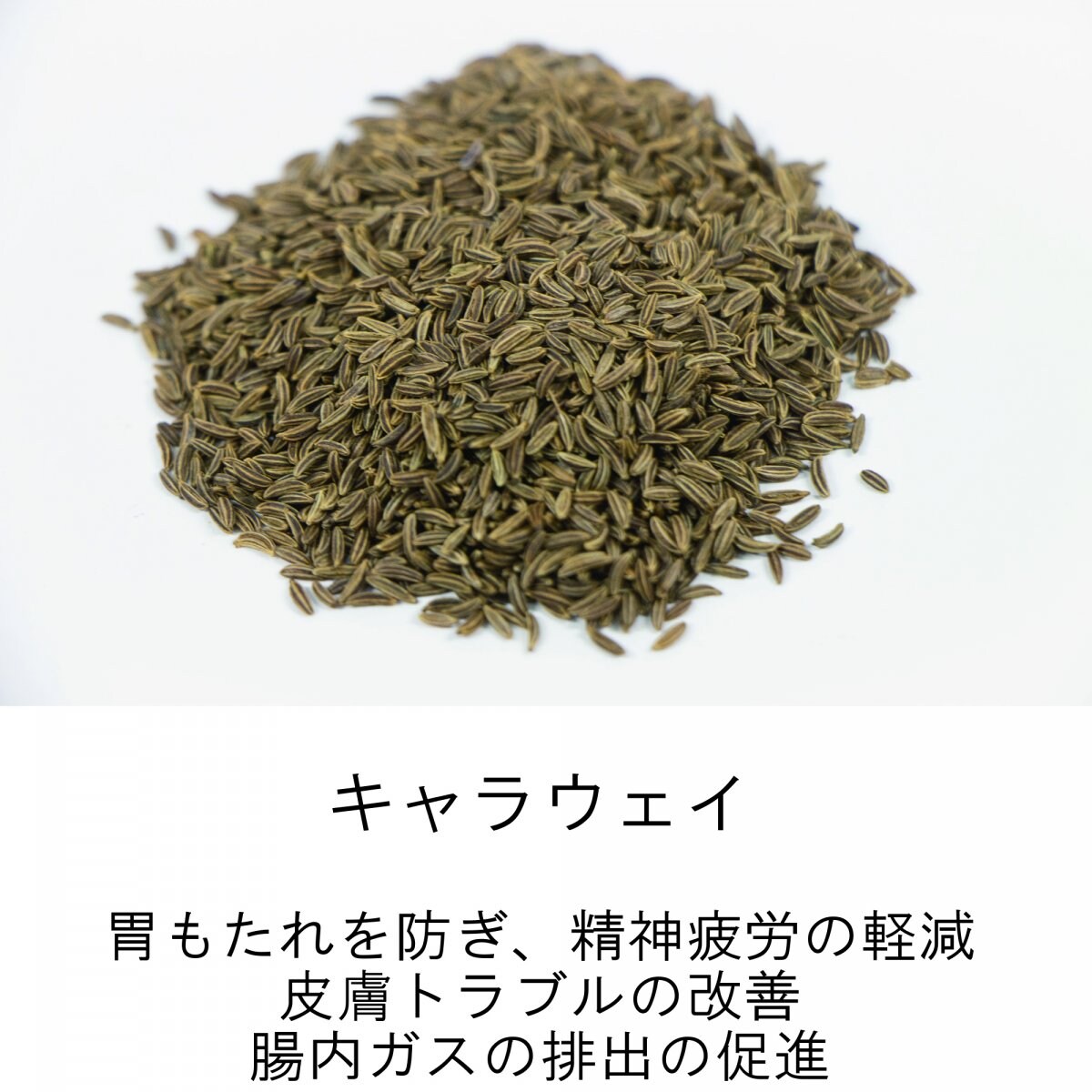 メルマガご登録時　海上自衛隊阪神基地現地払い限定　23種類スパイスハーブの健康カレーご購入チケット