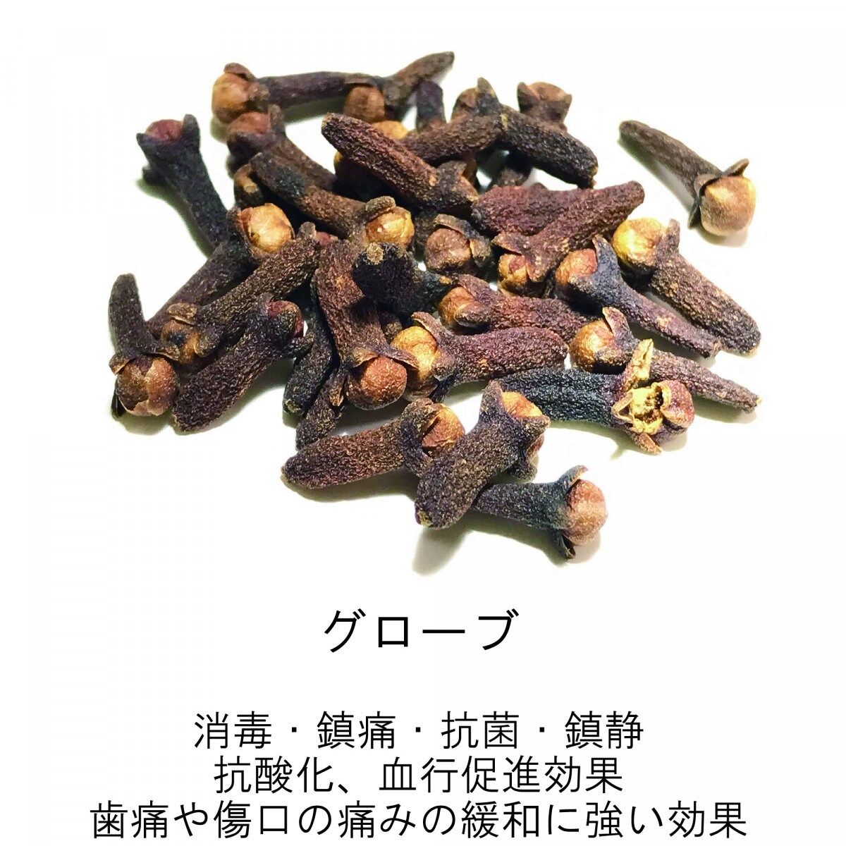 メルマガご登録時　海上自衛隊阪神基地現地払い限定　23種類スパイスハーブの健康カレーご購入チケット