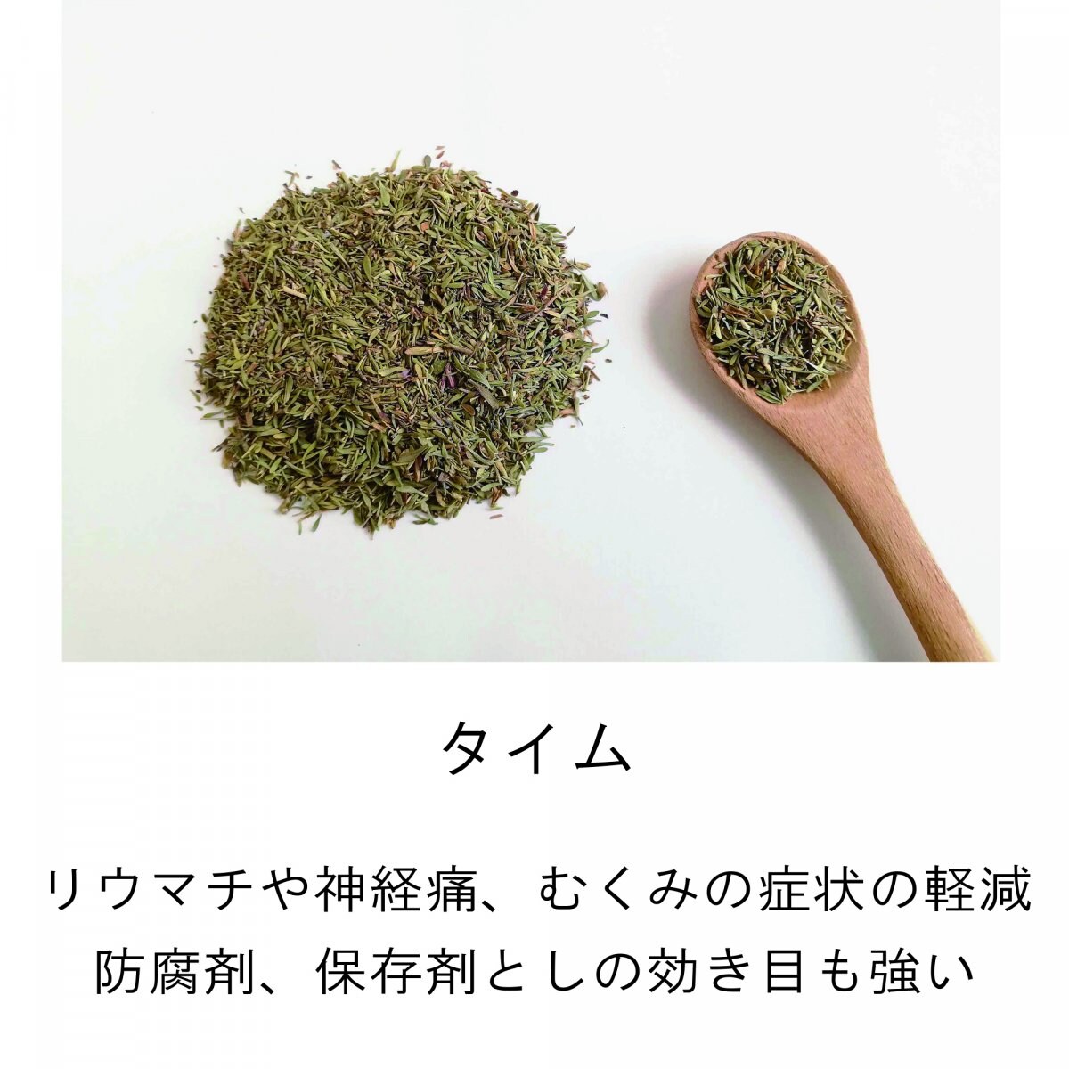 メルマガご登録時　海上自衛隊阪神基地現地払い限定　23種類スパイスハーブの健康カレーご購入チケット