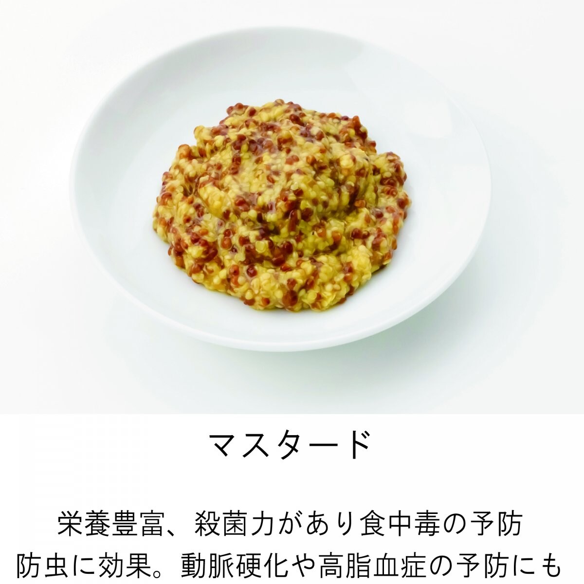 メルマガご登録時　海上自衛隊阪神基地現地払い限定　23種類スパイスハーブの健康カレーご購入チケット