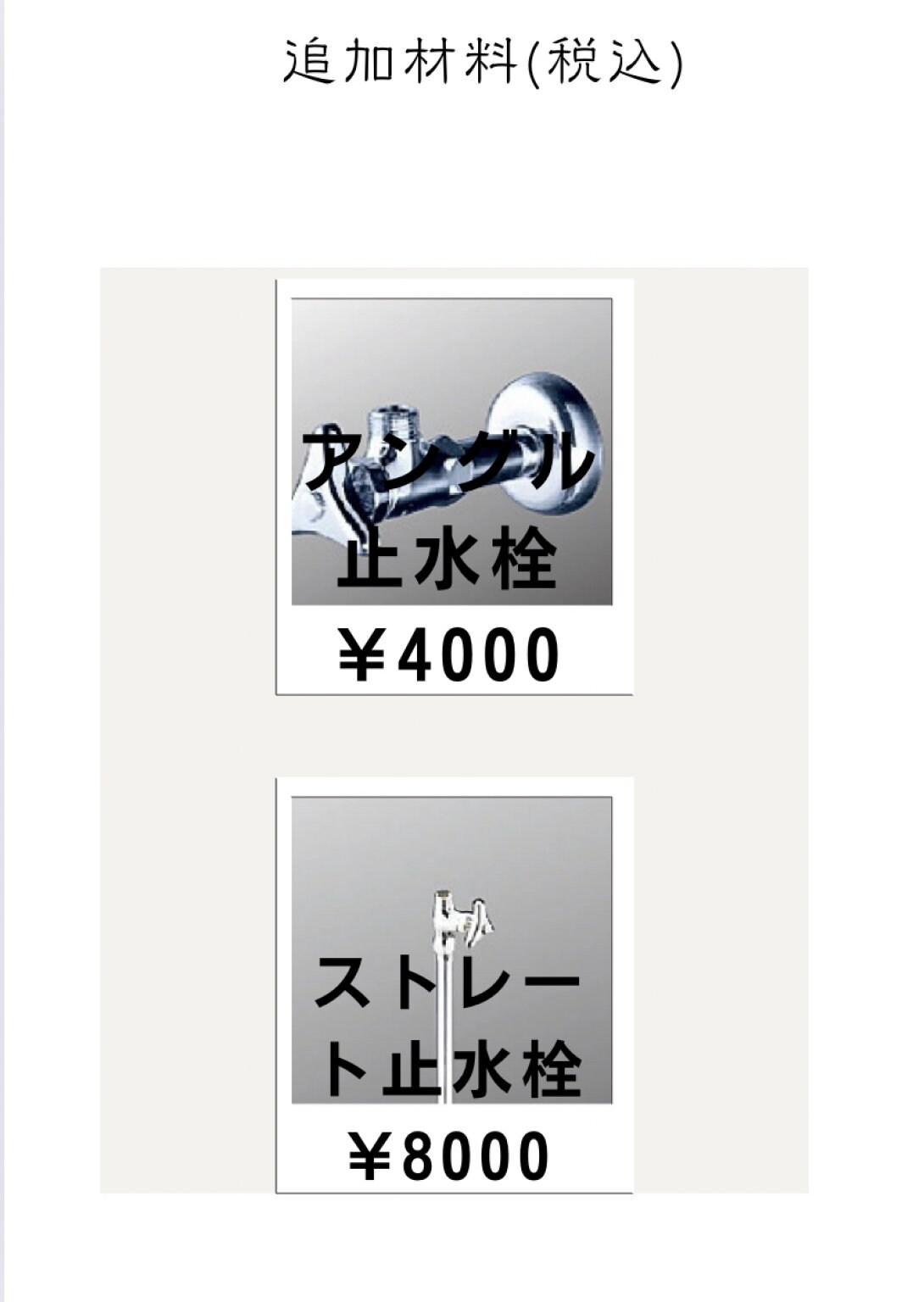 　ＴＯＴＯ洗面化粧台 新Ｖシリーズ　Ｗ750サイズ エコシングルシャワー水栓＋LED照明1面鏡（LDPB075BAGEN2A+LMPB075B1GDG1G）エコミラーなし　　標準工事費セット　新型コロナウイルスのために納期が遅くなる場合も御座いますので、ご注文の前には必ずご連絡をお願いしております。　