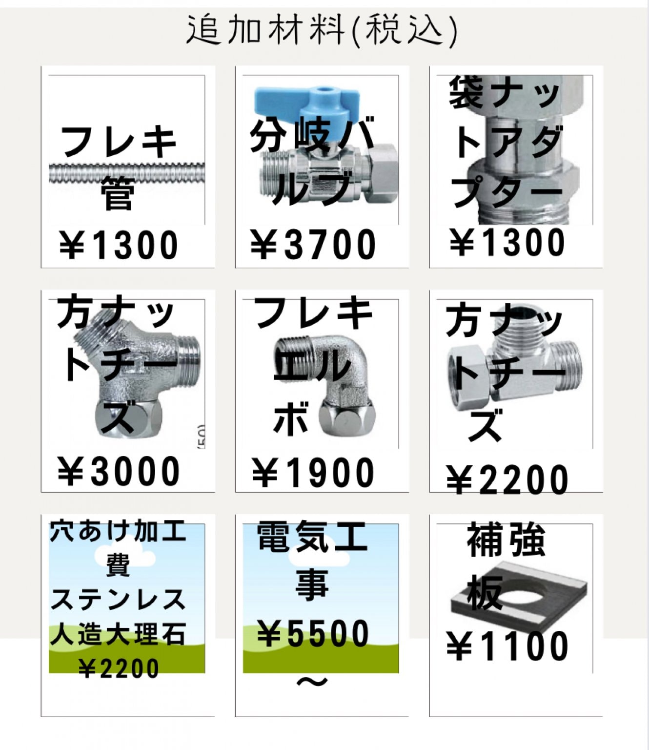 　ＴＯＴＯ洗面化粧台 新Ｖシリーズ　Ｗ750サイズ エコシングルシャワー水栓＋LED照明1面鏡（LDPB075BAGEN2A+LMPB075B1GDG1G）エコミラーなし　　標準工事費セット　新型コロナウイルスのために納期が遅くなる場合も御座いますので、ご注文の前には必ずご連絡をお願いしております。　