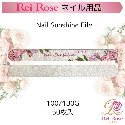Reirose 東京恵比寿で長持ちジェルネイルフィルイン 一層残し Reiroseショップ 菊池麗