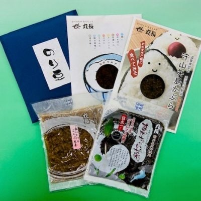 丸長 送料無料【ネコポス投函シリーズ】Aセット【他の商品同梱不可】【コレクト便不可】