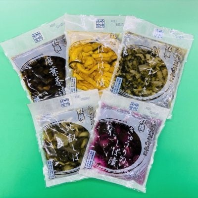 丸長【ネコポス投函シリーズ】Bセット 送料無料【他の商品同梱不可】【コレクト便不可】