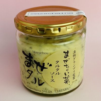 丸長【日本一お漬物】まぜちゃい菜 タルタルソース まぜタル 200g瓶