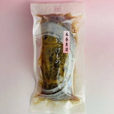 丸長 奈良漬 瓜 1舟(約200g)【国産原料】合成着色料・保存料不使用